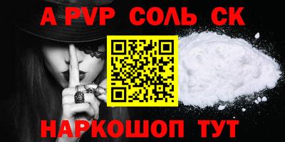 гидропоника Гусь-Хрустальный