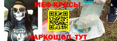 гидропоника Гусь-Хрустальный