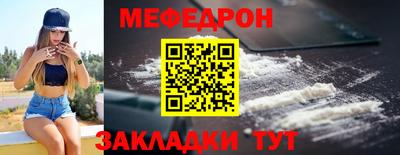 гидропоника Гусь-Хрустальный