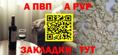 гидропоника Гусь-Хрустальный