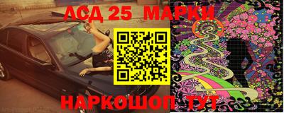 гидропоника Гусь-Хрустальный