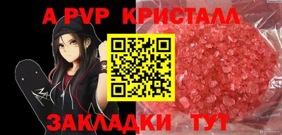 гидропоника Гусь-Хрустальный
