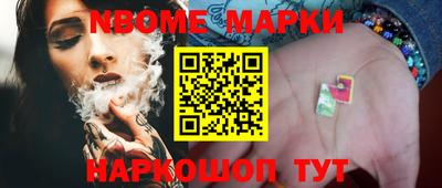 гидропоника Гусь-Хрустальный