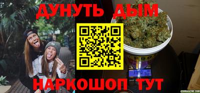 гидропоника Гусь-Хрустальный