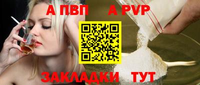 гидропоника Гусь-Хрустальный