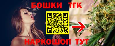 кокаин премиум Гусев