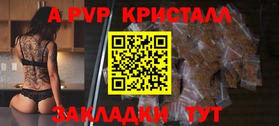 кокаин премиум Гусев