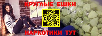 гидропоника Гусь-Хрустальный