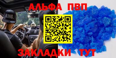 гидропоника Гусь-Хрустальный
