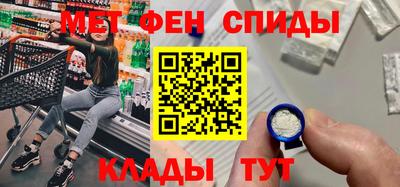 бошки Гусиноозёрск