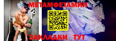 кокаин премиум Гусев