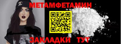 гидропоника Гусь-Хрустальный