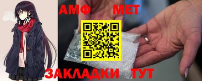 гидропоника Гусь-Хрустальный