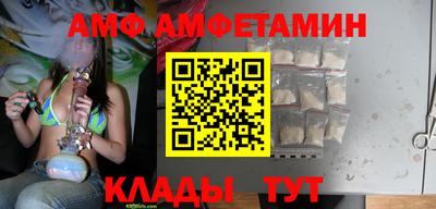 кокаин премиум Гусев