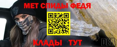 бошки Гусиноозёрск