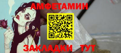 кокаин премиум Гусев