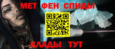 гидропоника Гусь-Хрустальный