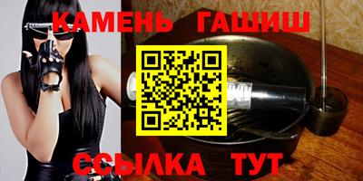 кокаин премиум Гусев