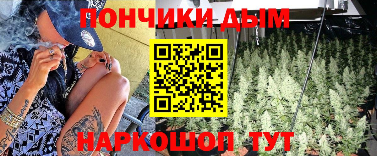 Конопля MAZAR  Конопля семена  Вход с VPN  Лыткарино 